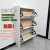 Gabinete para Zapatos de Madera Maciza Zapatero Ultradelgado Zapatero Pequeño para Entrada de Apartamento Contra la Pared Estrecho Gran Capacidad Simple