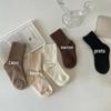 [Novo] Meias para meninos, meias infantis de comprimento médio da panturrilha, outono e inverno, espessadas, para bebês, crianças médias e grandes, desenho animado, estudantes, esportes