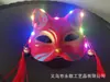 Suministro Transfronterizo Mascarilla Facial de Gato Mascarilla de Zorro Luminosa Estilo Japonés Hefeng Pintada a Mano Máscara de Baile de Halloween Femenina COS