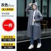 Capa de chuva longa corpo inteiro à prova d'água adulto transparente espessada traje de chuva crianças adulto homens e mulheres portátil descartável poncho