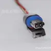 Enchufe de voltaje de control electrónico de gas, enchufe de voltaje de control electrónico, enchufe de gas, enchufe de temperatura ambiente, Cummins