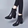 Botines de cuero suave con punta cuadrada, botines de otoño para mujer, nueva colección otoño/invierno 2026, botines de cuero estilo británico, botines versátiles de tacón alto con forro de felpa, botas Martin