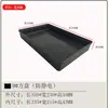 Caja de Piezas para Bandeja de Plástico Engrosado, Caja de Rotación para Herramientas, Caja Antiestática para Componentes, Caja con Compartimentos, Marco de Almacenamiento y Organización