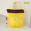 Necessaire portátil, bolsa de maquiagem para viagem e natação, bolsa de malha à prova d'água de mão para viagens de negócios, banho, academia e bolsa de armazenamento para praia