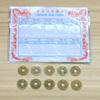 2.4CM cobre verdadeiro cinco imperadores cobre papelão terno imitação moedas antigas da Dinastia Qing feng shui latão dez imperadores ornamentos de cobre