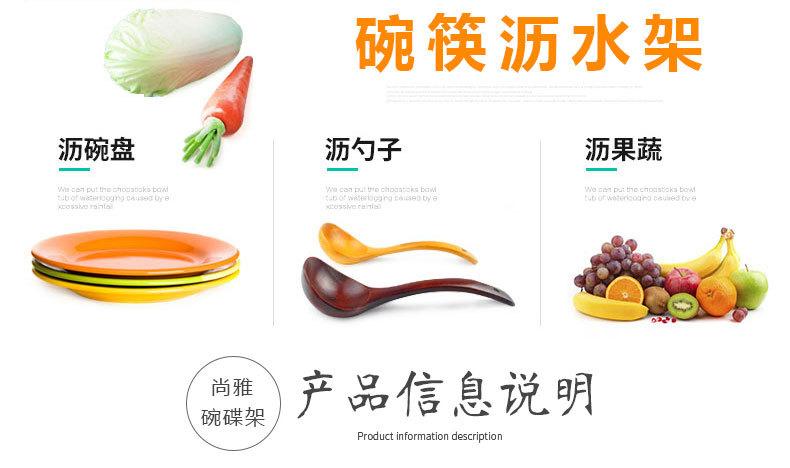 详情_03