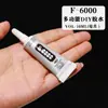 Jinrong F6000 Tubo de Aguja Sin Cepillo Diamante de Punto Pegamento Madreperla Concha Pegamento para Joyería 120ml Universal Hecho a Mano DIY Pegamento