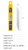 Herramienta potente cuchillo de utilidad 9mm hoja 13 7 7-sección cabeza de hoja acero aleado hoja para cortar papel DL-DP092 3 4