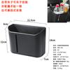 Bote de Basura para Coche, Caja de Almacenamiento para Coche, Caja de Almacenamiento Multifuncional para Maletero, Bote de Basura Plegable, Suministros para Coche