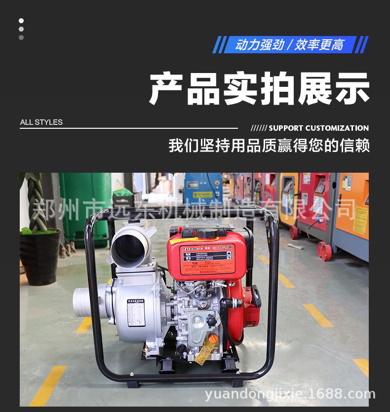 详情页1_19.jpg