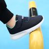 Zapatos Ligeros y Transpirables de Malla Doble para Niños Tallas Grandes 7-12 Años, Calzado Deportivo Versátil para Niños y Niñas, Zapatillas de Running para Niñas