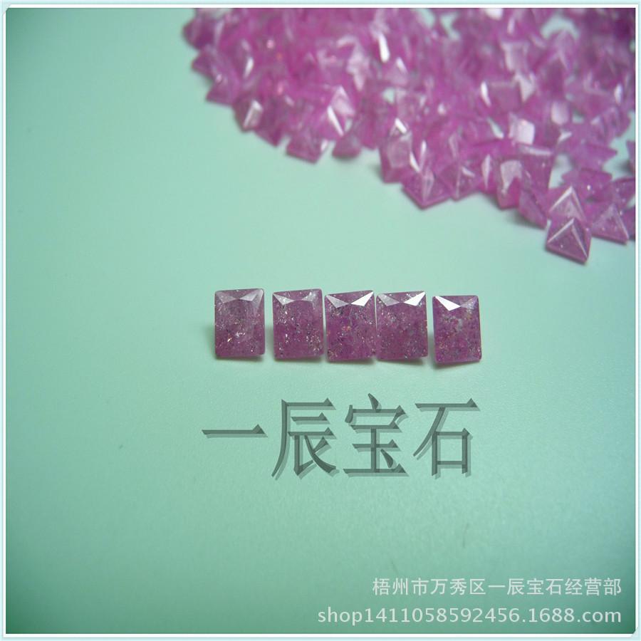 P1240225