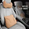 Apoio de cabeça para pescoço de carro, conjunto de almofadas para assento de carro, travesseiro de carro, almofada de pescoço, almofada de assento, suporte lombar, acessórios de interior de carro