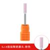 Cabeça de Polimento de Unhas, Cabeça de Polimento de Borracha para Broca Elétrica de Unhas, Não Danifica as Unhas, Cabeça de Polimento de Diamante Sinterizado para Remoção de Unhas