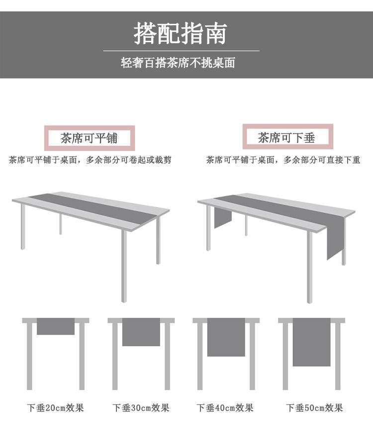 茶席_08.jpg