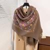 Otoño e Invierno Planta Flor Hilado Core-spun Borla Bufanda Chal Cálido Bordado Cachemira Estilo Étnico Vintage para Mujer