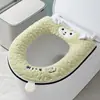 Cojín para Asiento de Inodoro al por Mayor Invierno Engrosado Hogareño Tipo Cremallera Cubierta de Asiento de Inodoro Impermeable Todas las Estaciones