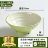 Tazón de melamina, tazón comercial para fideos, tazón especial para sopa de restaurante de fideos, tazón para ramen de res, tazón grande tipo porcelana para hot pot picante, tazón de plástico anti-caída