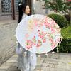 Nuevo Paraguas de Borla de Pétalo Antiguo Chino Cheongsam Hanfu Vestido Antiguo Accesorios de Fotografía de Performance Paraguas Clásico de Papel Aceitado con Flores
