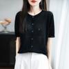 Nuevo Estilo Verano 2025 Cárdigan de Punto con Cuello Redondo de Hilo de Papel Japonés Manga Corta Corte Femenino Flor Calada Top Versátil Holgado