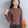 Camiseta Térmica Base Marrón para Mujer, Nuevo Estilo Otoño e Invierno 2025, Forrada de Felpa, Engrosada, Cálida, Ajustada, Manga Larga, Prenda Interior