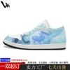 Zapatillas de caña baja con estampado de ballena de aguas profundas estilo fresco hechas a medida transfronterizas, Zapatos de pareja de moda estilo graffiti para patineta de hombre casual