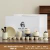 Tetera de cerámica vintage de alta calidad con horno Ru, taza de té Kung Fu, bandeja de té, juego de té ligero de lujo para el hogar, impresión de alta calidad para inauguración de la casa