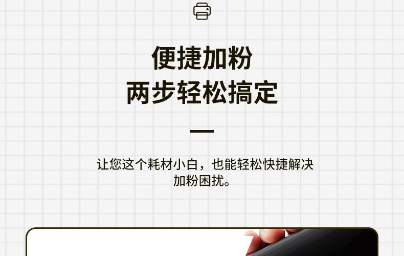 全页_13.jpg