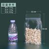 Ocho Bolsa Sellada Autoportante Transparente Portátil Bolsa Sellada Regalo Bolsa Autosellable Brotes de Bambú Secos Té Snack Juego de Bolsas de Embalaje