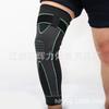 Venta Directa de Fábrica Correa Deportiva Extendida Rodilleras de Compresión para Correr, Baloncesto, Ciclismo, Equipo de Protección Deportiva para Hombres y Mujeres, Absorción de Impactos
