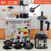 Liquidificador de Dupla Jarra 4L Processador Multifuncional de Alimentos Smoothie Maker Espremedor Processador de Alimentos para Bebês Liquidificador Espremedor Copo Moedor