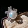Broche de Gema de Guepardo Babilónico Perla Flor de Concha de Mar Profundo de Tahití Anillo de Circonita
