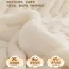 Capa de sofá imitação de pelo de coelho cor creme capa de almofada universal 2026 Outono/Inverno capa de sofá quente elástica de cobertura total