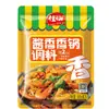 Jiaxian Material Base para Olla Picante No Picante Paquete Pequeño Hogar Olla Seca Picante Olla Picante Salsa Condimentadora