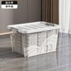 Caja de Almacenamiento Transparente Caja de Almacenamiento para Mudanzas Ropa Juguetes Caja de Almacenamiento para Dormitorio de Estudiante Caja de Almacenamiento Sobredimensionada Engrosada