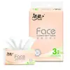 Servilletas de Papel Jie Rou 120 hojas 3 capas 1 paquete de 3 paquetes Paquete económico para el hogar Pañuelos faciales sin aroma Pañuelos de extracción Dropshipping PR298