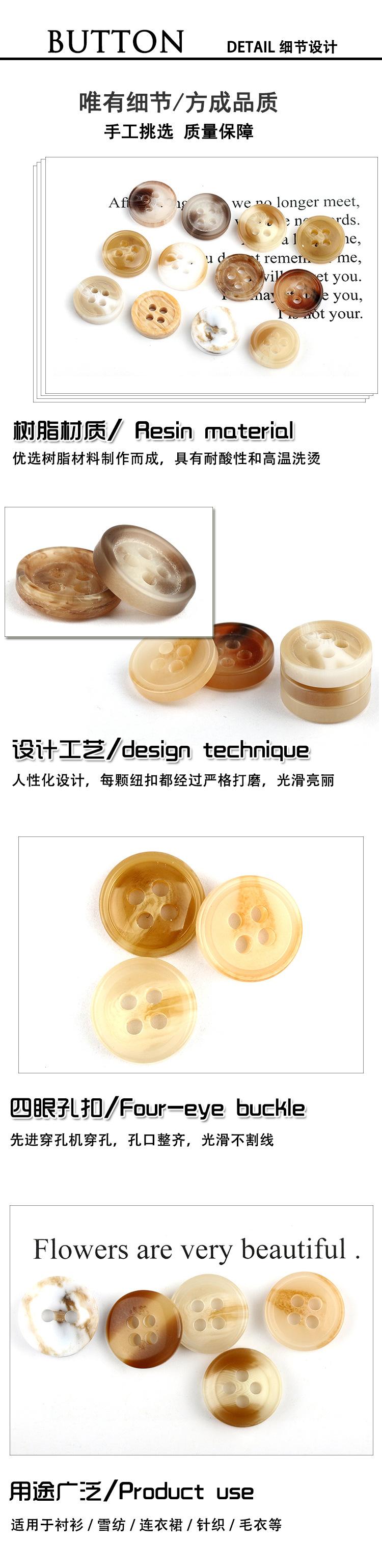 纽扣模版4.JPG