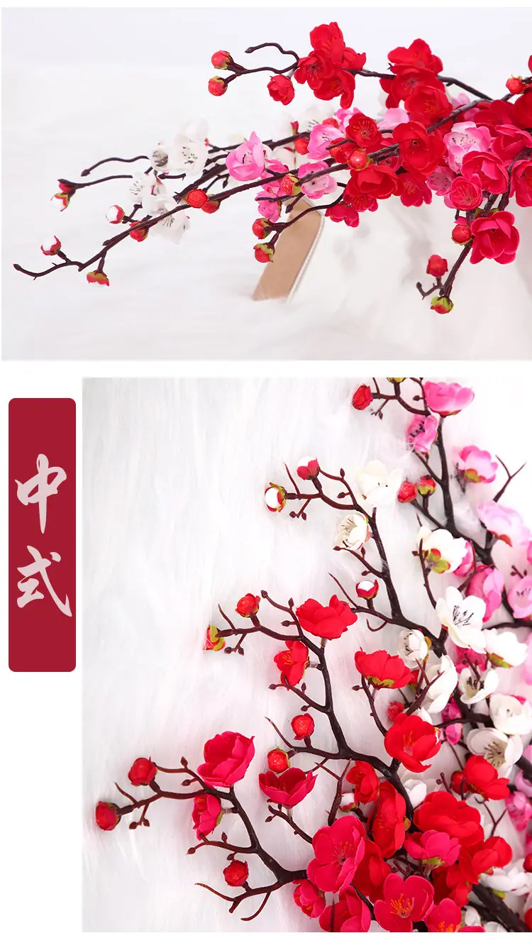 仿真梅花枝,腊梅花桃花干花,塑料假花束,客厅插花瓶摆设,室内家居装饰