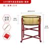 Tambor, Madera de Alcanfor, Tambor de Piel de Vaca, Gong, Tambor de Templo, Tambor Ritualista Taoísta, Tambor Pequeño, Tambor Taiko Japonés, Tambor Plano de Primera Capa, Batería, Tambor de Salón