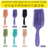 Amazon Venta Caliente Transfronteriza Nuevo Peine de Masaje Esponjoso Hueco Superior Craneal Nuevo Peine Portátil Grande Curvado de Rebote Estilo Pop