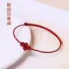 Pulsera de Hilo Rojo Ultrafina con Nudo Ruyi para Mujer, Hecha a Mano para el Año de Nacimiento, Estilo Nacional Simple y de Moda, Pulsera Trenzada Versátil y de Moda