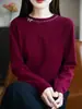 Malha de Gola Redonda para Mulheres, Malha Brilhante de Seda com Borboleta e Diamante, Novo Estilo Outono e Inverno, Estilo Suave, Camisa Básica Justa
