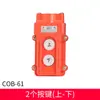 Interruptor de fin de carrera Tipo Interruptor COB-61A 62A 63A 64BH Interruptor Arriba Abajo para Grúa Polipasto Cabrestante
