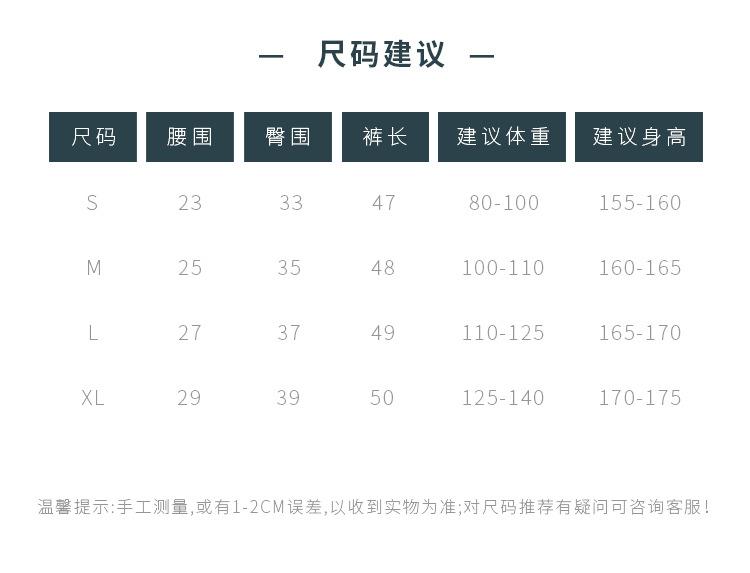 详情_04.jpg