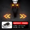 Fábrica de Origen Luz de Giro Proyector de Motocicleta Luz de Piso para Vehículo Eléctrico Luz de Advertencia LED Destacada de Atmósfera Sinfónica