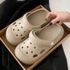 Zuecos de Color Sólido con Suela Gruesa Eva para Mujer, Sandalias Elásticas Suaves de Verano para Exteriores y Playa que Aumentan la Altura, Cómodas y Versátiles para Usar al Aire Libre