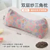 Almohada Triangular Cervical con Cáscara de Trigo para Uso en Casa, Almohada de Tracción para Dormir con Protección para el Cuello, Almohada de Trigo Integrada Desmontable para Adultos