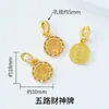 Accesorios de Hilo Rojo Año del Caballo 18K Color Piezas para Joyería Hecha a Mano DIY Colgante de Cacahuete Campana Adorno Colgante Materiales
