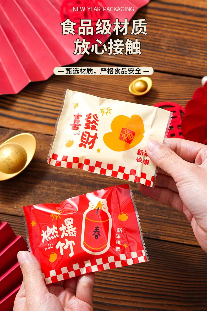 燃爆竹_03.jpg