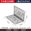 Drenaje de Piso en Forma de L de Acero Inoxidable Drenaje de Piso Tubería de Drenaje de Esquina para Baño en Balcón Drenaje de Piso Red de Filtro para Techo de Baño